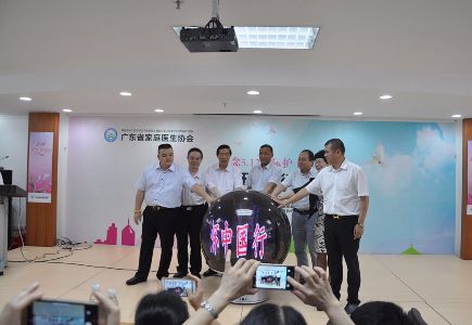 纪念5.12国际护士节暨“善终关怀中国行”启动仪式在我院举行